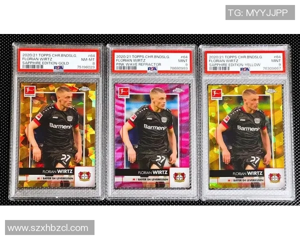 马赛克世界杯球星卡足球收藏热潮揭秘：从卡片到球迷文化的崛起