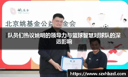 球速体育