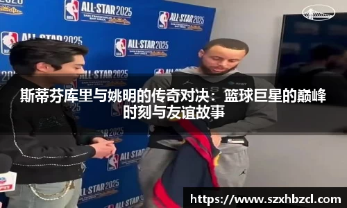 球速体育平台入口