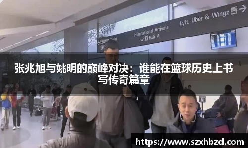 球速体育welcome