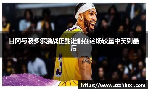 球速体育welcome