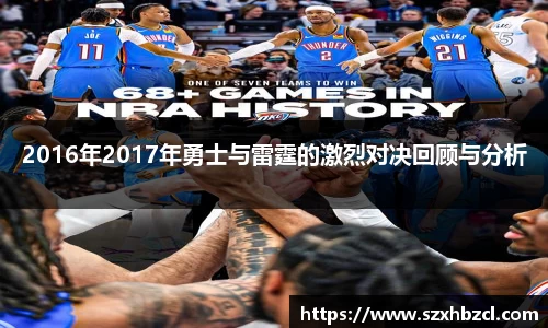 球速体育平台入口