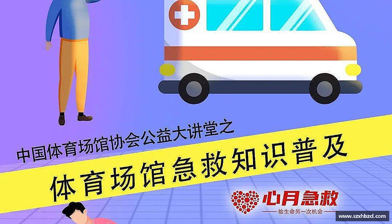 领跑者的选择，力量无限！